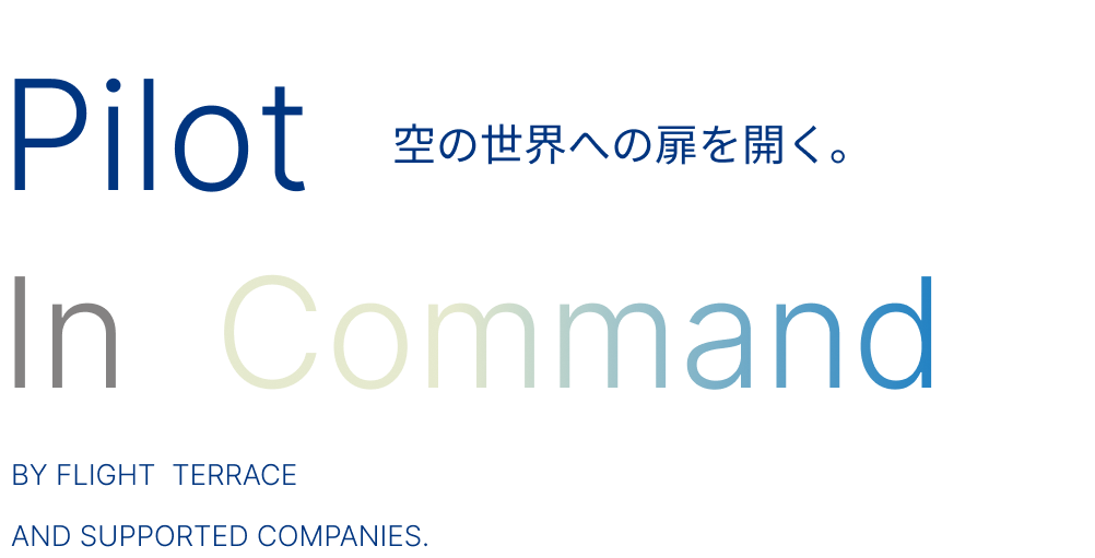 画像の説明