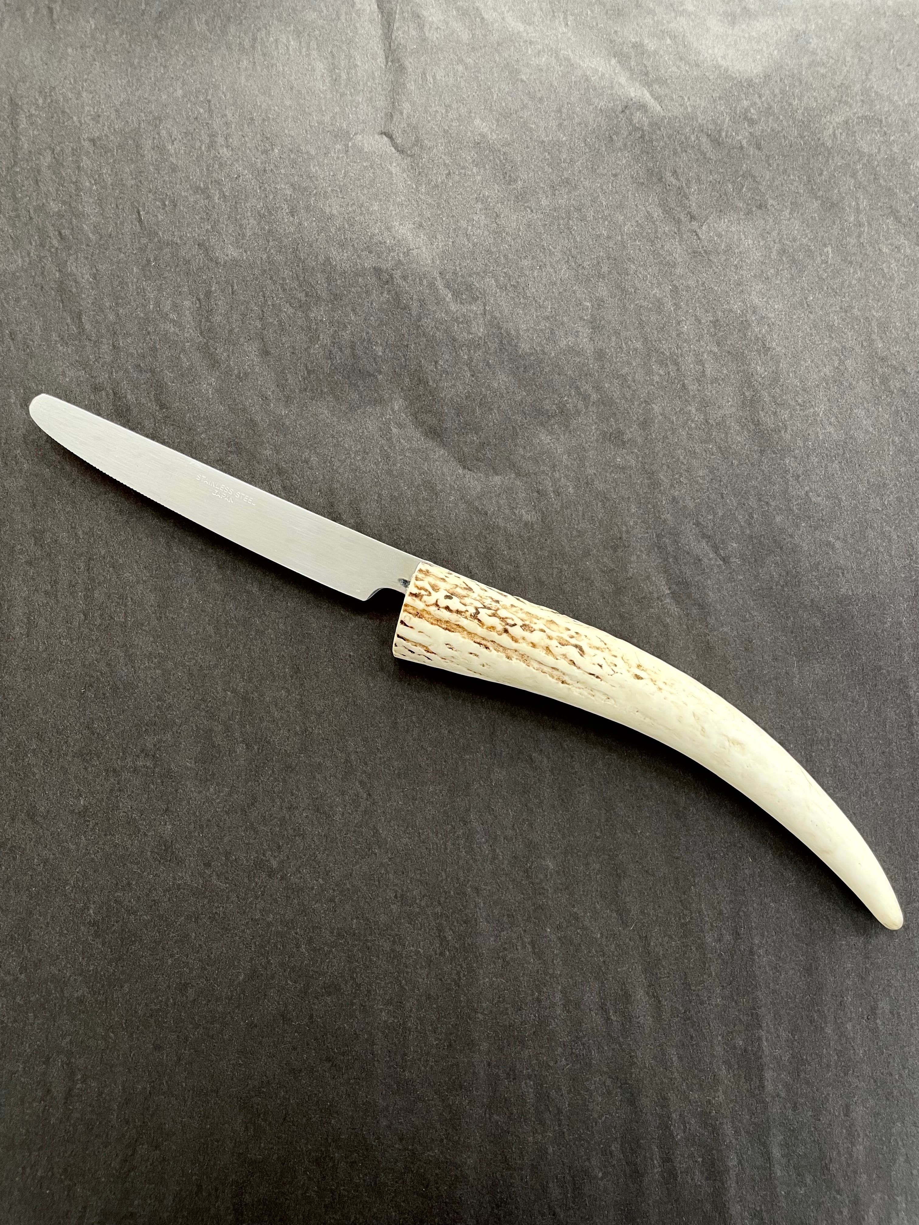 鹿 角 テーブルナイフ